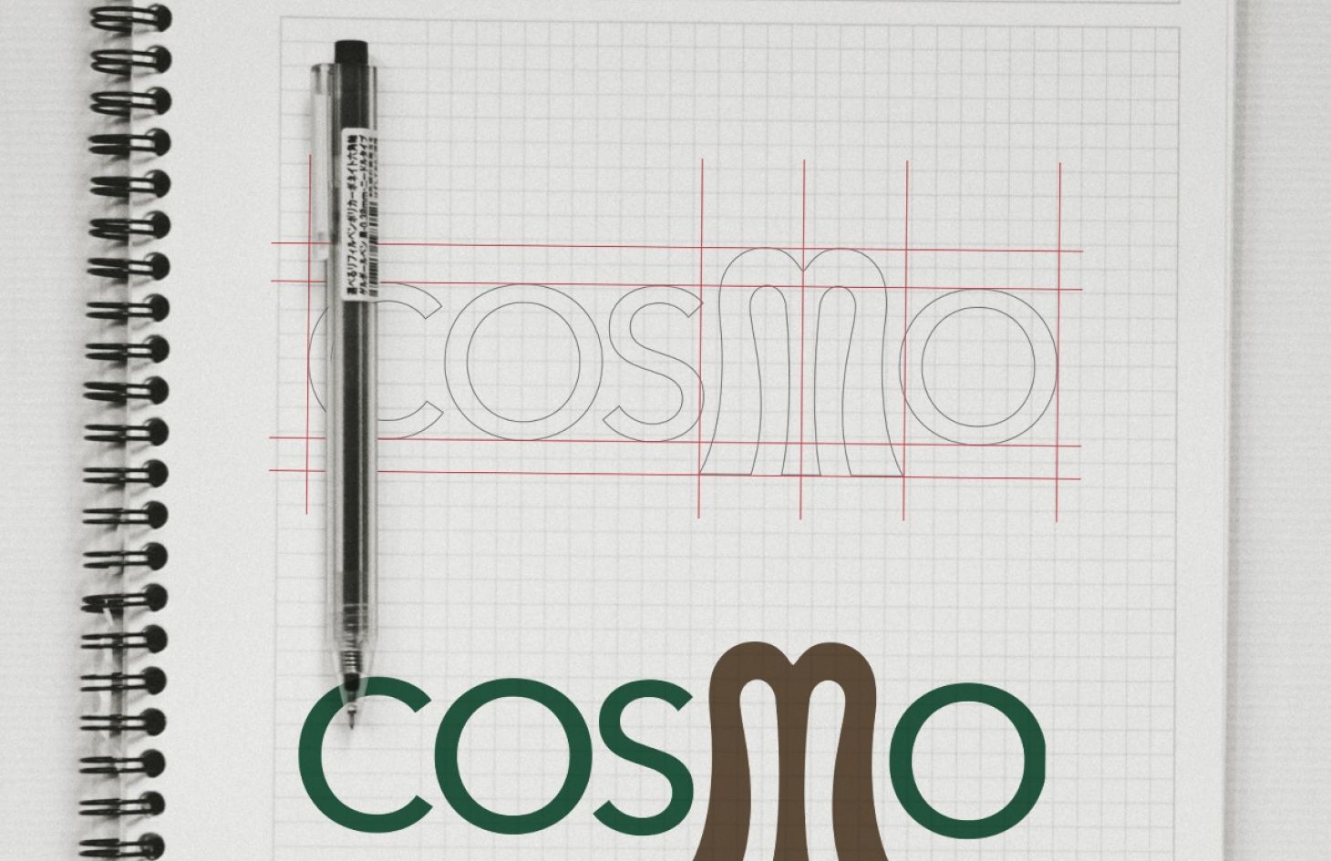 Caso Studio Comunicazione Interna: Engagement Persone del Gruppo Montenegro logo COSMO mockup 7a90ba38